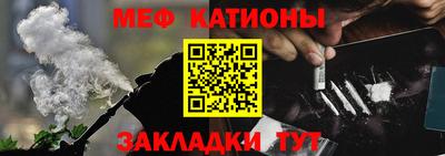 амфетамин Рыбинск