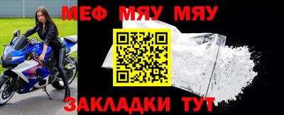 марки nbome Рязань