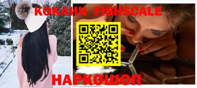 прущий лед Рузаевка