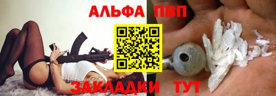 амфетамин Рыбинск
