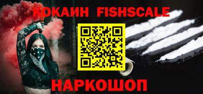 марки nbome Рязань