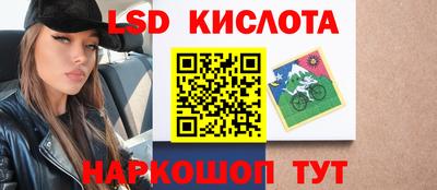 амфетамин Рыбинск