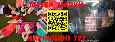 прущий лед Северобайкальск