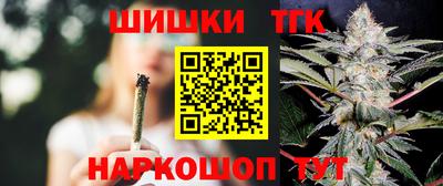 амфетамин Рыбинск
