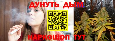 прущий лед Рузаевка