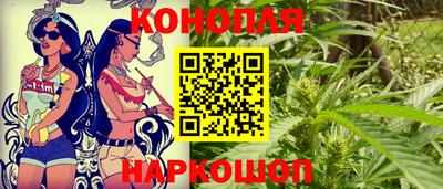 марки nbome Рязань