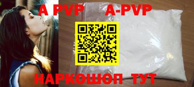 марки nbome Рязань