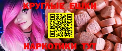 марки nbome Рязань