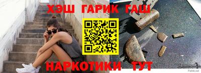 амфетамин Рыбинск
