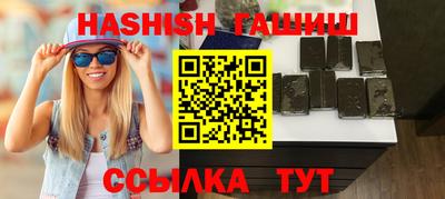амфетамин Рыбинск