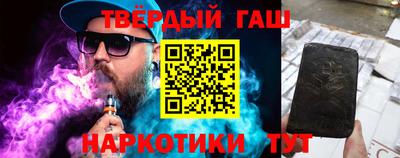 амфетамин Рыбинск
