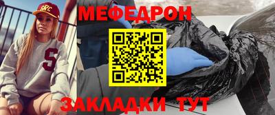 марки nbome Рязань