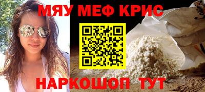 марки nbome Рязань